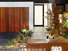 -华东装饰城