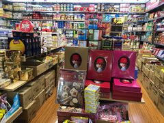 -紫荆城食品交易中心(华强北店)