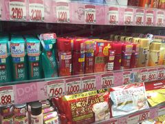 -Don Quijote(京都Avanti店)
