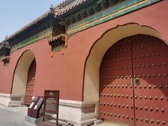 -北京市劳动人民文化宫(太庙)