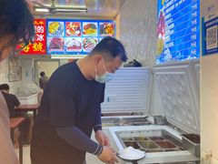 -王中王刨冰