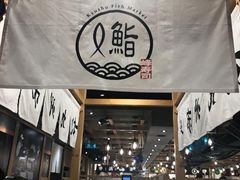 -新城市广场