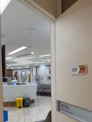 点击看大图 -深圳鹏爱秀琪医疗美容医院