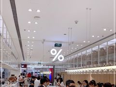 -% Arabica阿拉比卡咖啡(深圳湾万象城店)