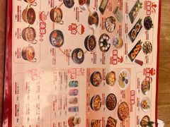 -韩宫宴烤肉·料理(青浦宝龙店)