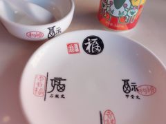 -小郭私房菜·海肠捞饭店(学士街店)