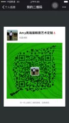 -EasyLady美甲沙龙