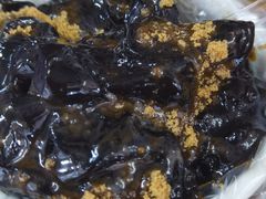 -共和老洪豆花草粿水粿