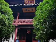 -采石矶景区
