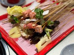 -钢管厂五区小郡肝串串香火锅(梅川路店)