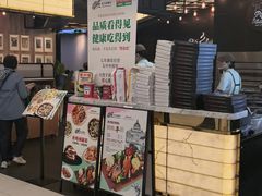 -get pizza意大利餐厅(凯德MALL店)