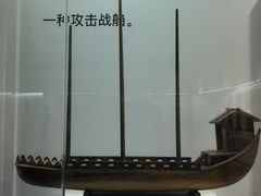 -石炮台公园