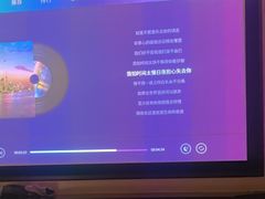-金色印象·4K影院式足体养生(南方花园店)