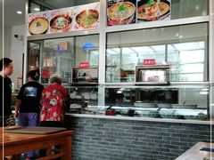 -老保定驴肉馆(云岗路店)