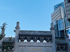 -太平老街