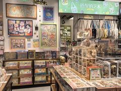-墨格(浦东嘉里城店)