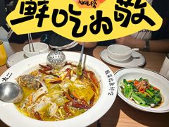 -太二酸菜鱼(群光广场店)