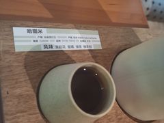 -彳亍咖啡·这里(水湾路店)