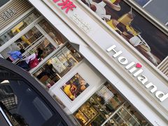 门面-好利来(亦庄国融店)