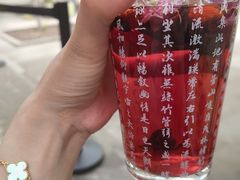 -宫事颐庭·老佛爷贵寿下午茶(颐和园店)