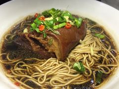 -张一品食府