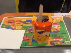 -麦当劳(仙居吾悦广场店)