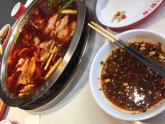 蜀滋香经典红味不含米饭-蜀滋香鲜鱼美蛙火锅(339店)