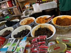 -赵府街副食店
