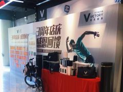 -威克健身游泳(万菱汇店)