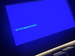 -虹汐诺雅·养生SPA·汤泉足道(胜利路店)