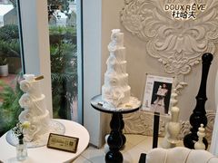 -杜哈夫DOUX RÊVE·生日蛋糕(日月光店)