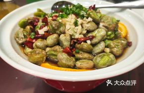 Fisherman's Soy Bean
