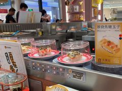 -元气寿司(金光华店)