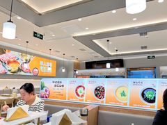 -呷哺呷哺(通辽万达店)