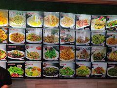 -诺敏塔拉奶茶-布里亚特包子-手把肉(锦都会店)