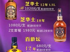 润泽园椰子鸡-润泽园椰子鸡(汇一城店)