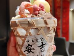 -阿露佳·舌尖上的安吉菜