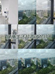 -HEYAN荷妍专业脱毛连锁机构