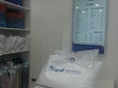 -布瑞琳洗衣(望京万象汇店)