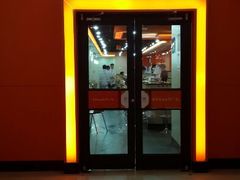 android_upload_pic-呷哺呷哺(松江开元店)