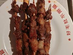 -芝小官毛肚火锅海鲜自助(淮安清江浦区新亚店)