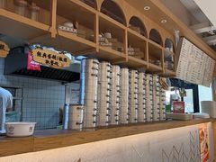 -早安山丘·豆浆油条(小木桥路店)