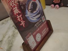 -径山十八道·风味民间菜(杭州总店)