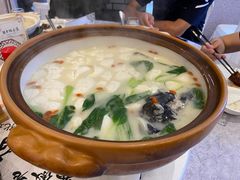 太白鱼头-披云山庄