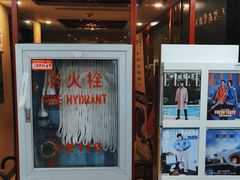 -裕和堂中医推拿艾灸(太古汇臻品店)