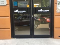 -宠福鑫动物医院·动物疾病诊疗中心(天通苑店)