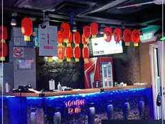 大堂-很久以前羊肉串(打浦路店)