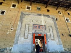 -初溪土楼群