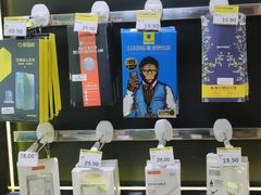 -爱回收·手机回收维修(上海虹口龙之梦店)