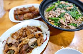 Braised Assorted Dishes